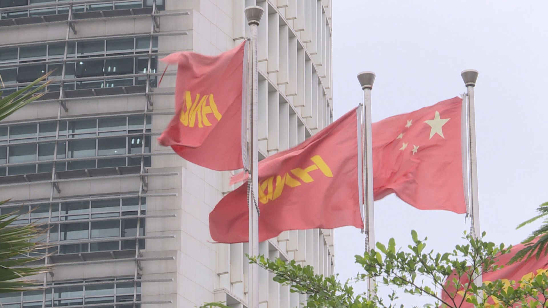 海航控股據報發布債務重整計劃草案