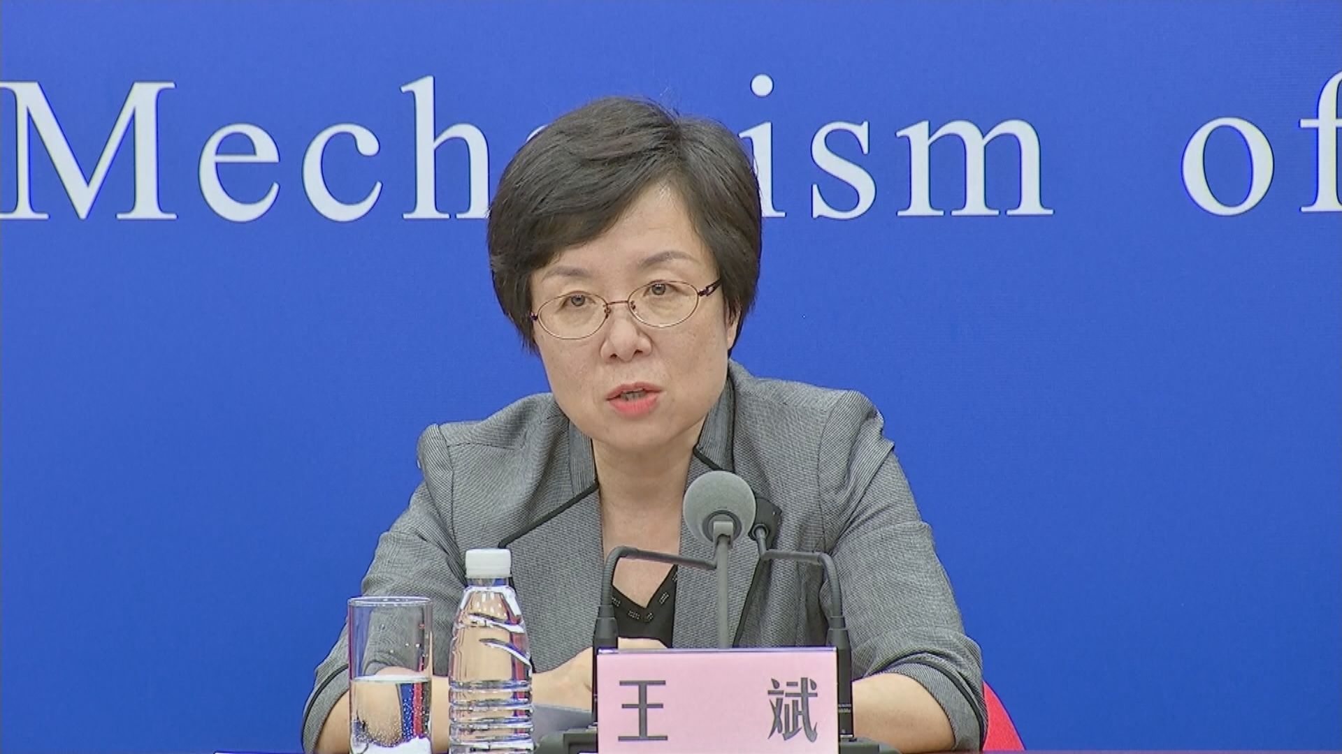 衞健委：將優先保障第二劑新冠疫苗接種需求