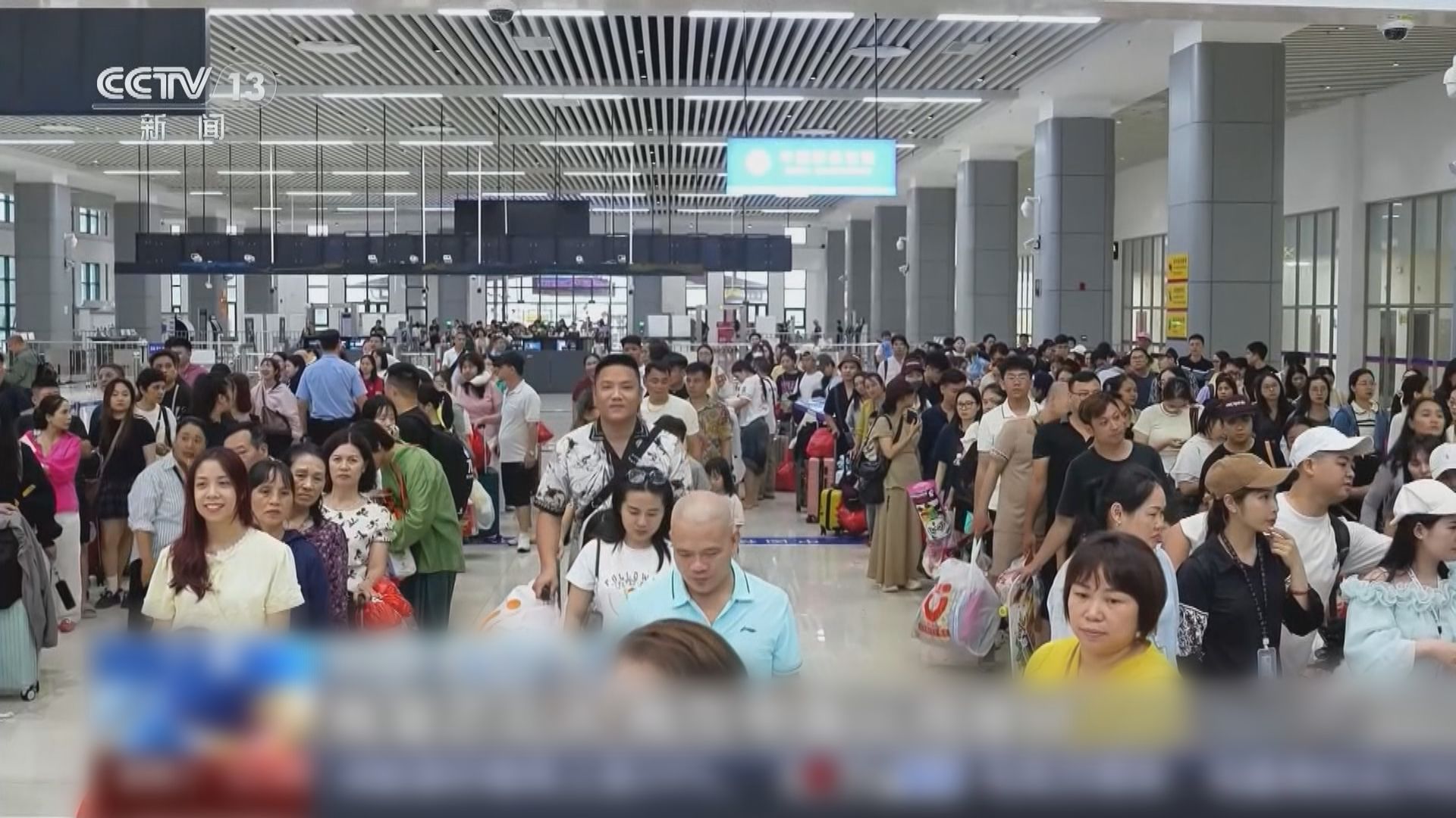 五一黃金周　預計內地多達15.2億人次出行創新高