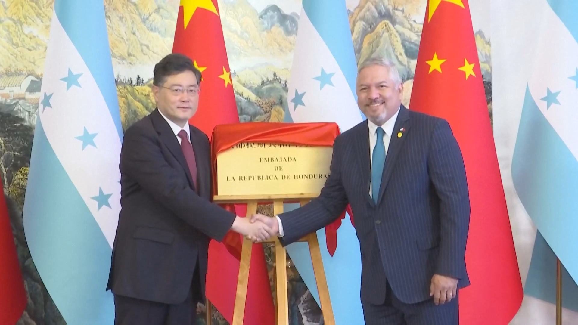洪都拉斯指總統周一將與習近平會面 洪都拉斯駐華大使館正式開館