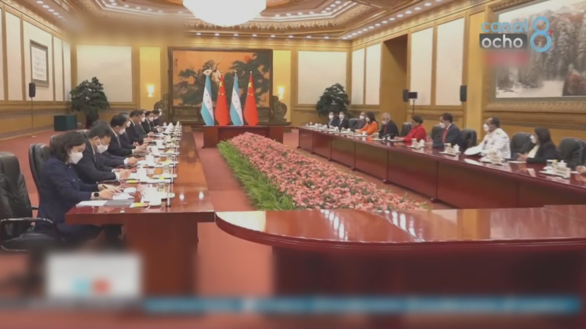 中洪元首歷史性會晤