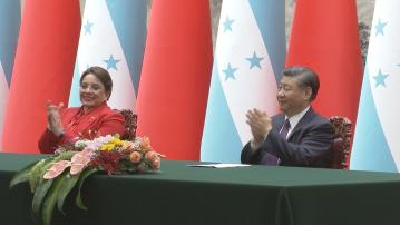 習近平跟洪都拉斯總統互致賀電 慶祝建交一周年