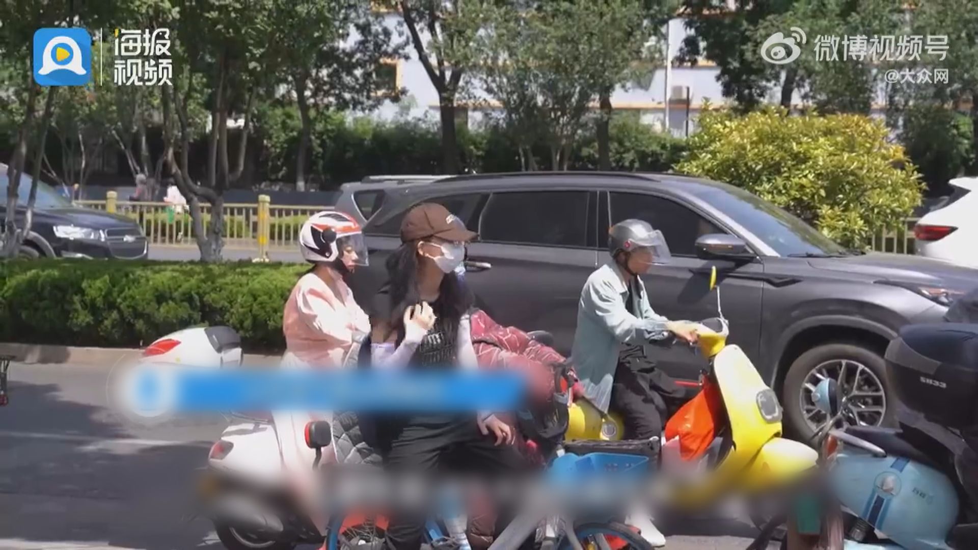 內地北方出現首輪高溫天氣 石家莊井陘錄38.3度高溫