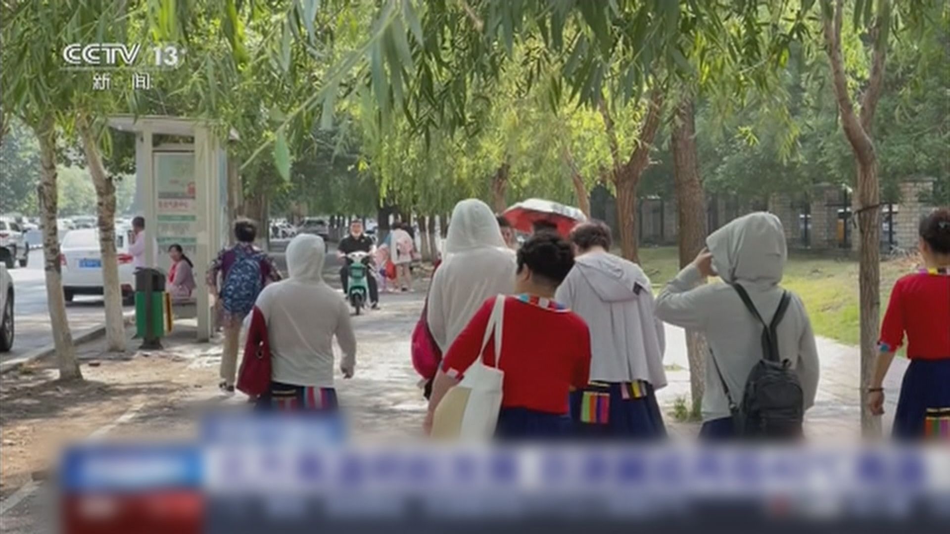 內地華北等地高溫天氣  或影響農作物收成