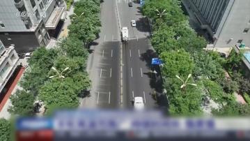 華北黃淮等地持續高溫 部分地區氣溫會升至40度以上