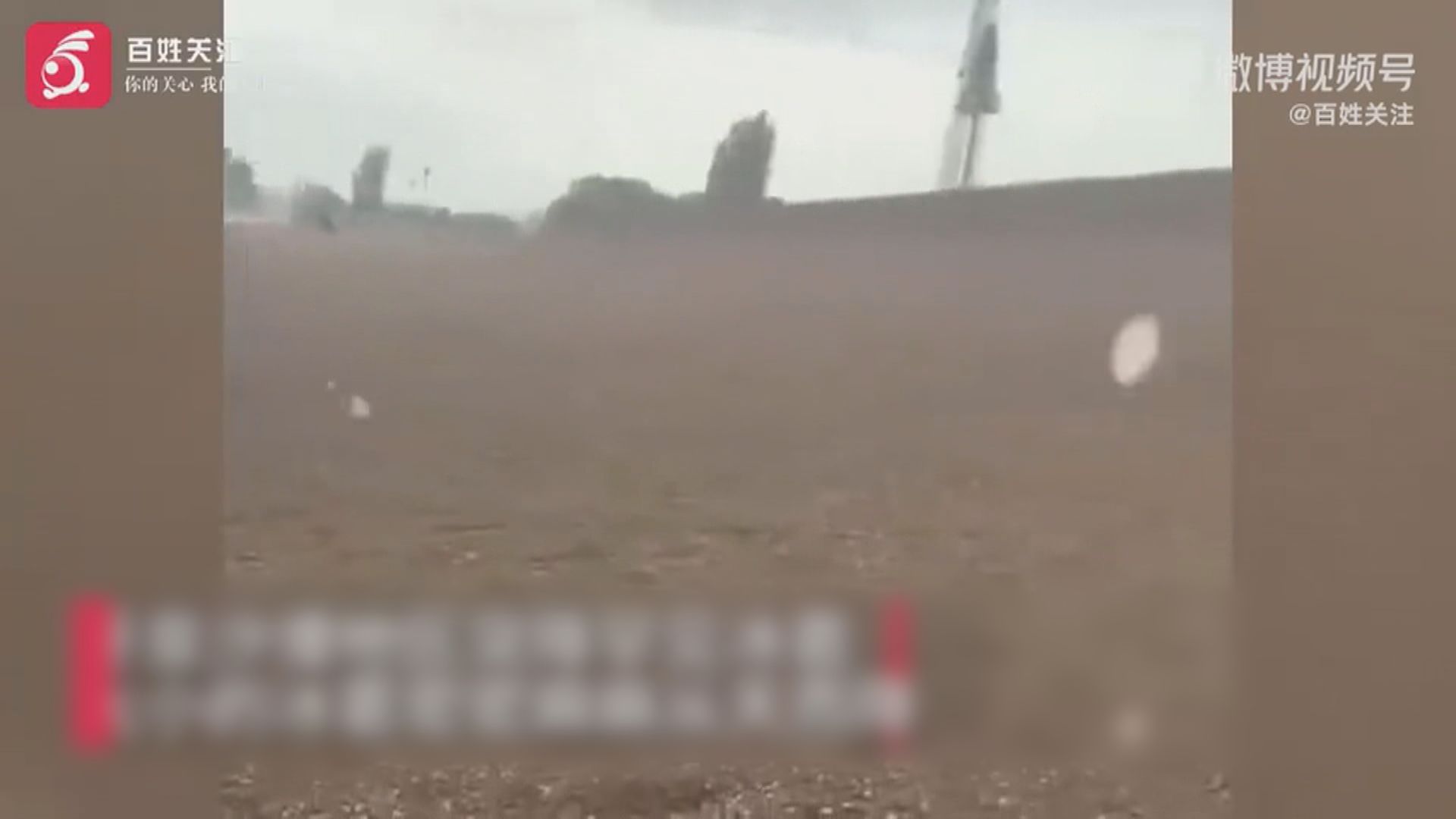 華北等地出現強對流　甘肅月牙泉景區罕見冰雹