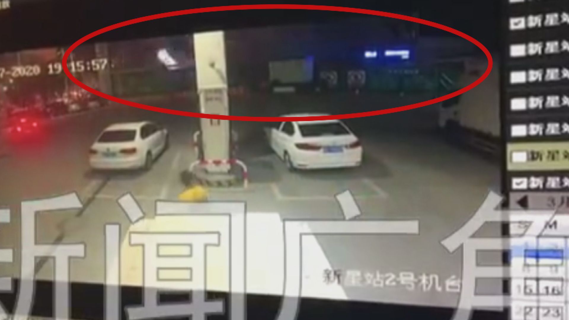 福建泉州密切接觸者隔離點酒店倒塌　至少兩死