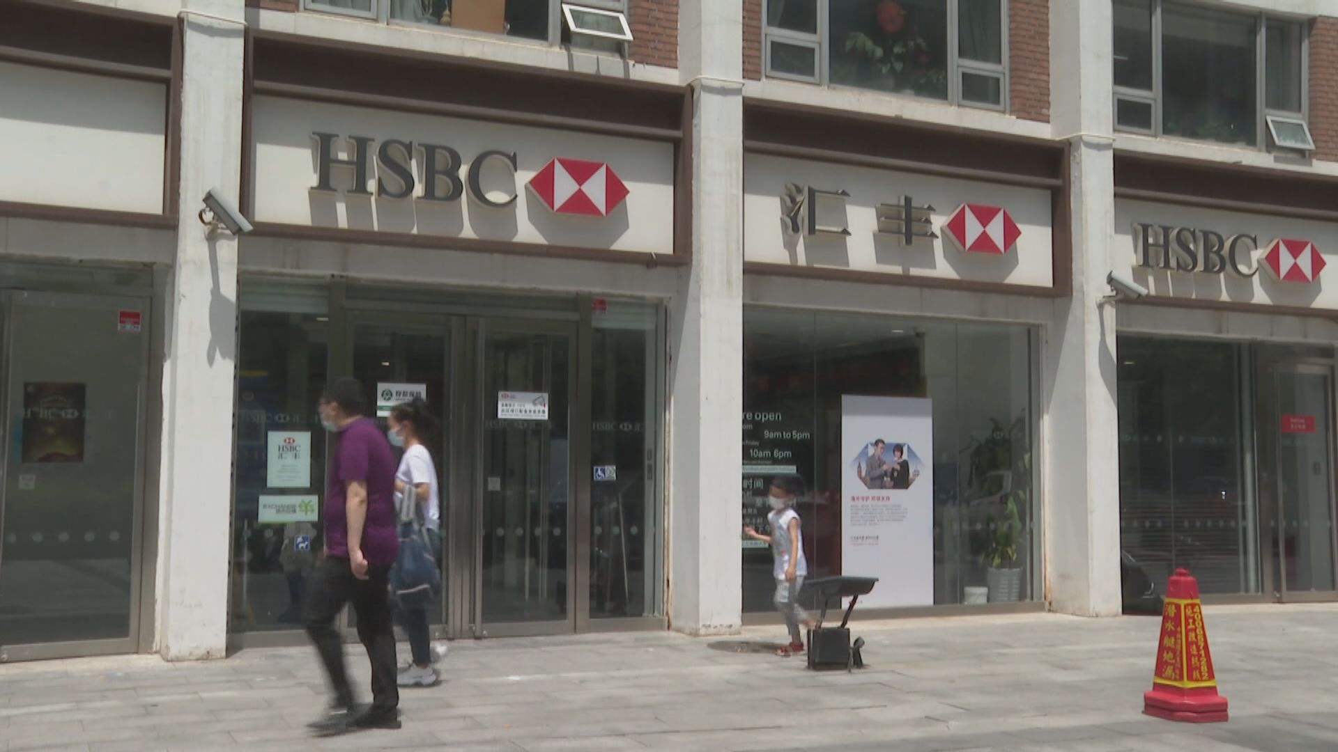 北京市市委書記尹力會見滙控主席杜嘉祺