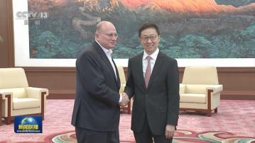 韓正：中央全力支持香港推進國際金融中心建設