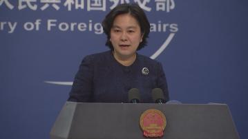 華春瑩獲任命為副外長 擔任發言人期間曾有不少金句