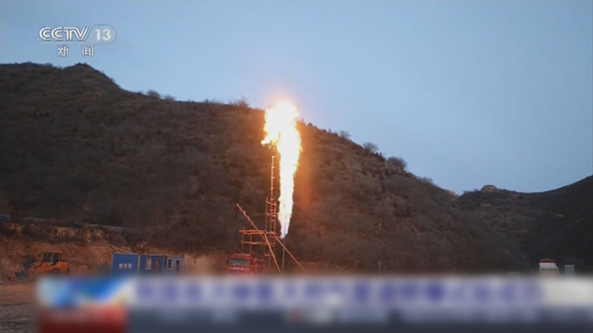 內地加快氫能產業布局 綠氫項目年內總投資逾3000億人民幣