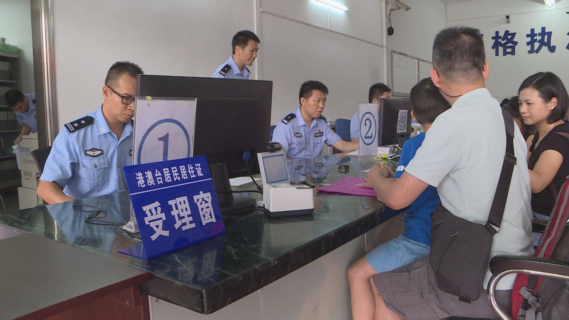 內地港人回鄉證到期可到公安機關辦理換領