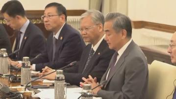 中印外長會晤　提到邊境局勢緩和至關重要