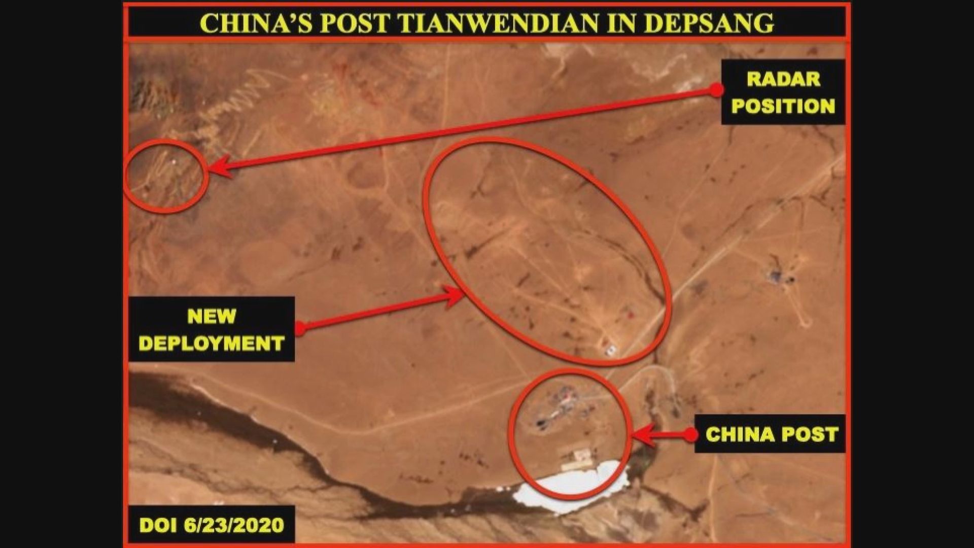報道指解放軍進入德普桑平原印控地區