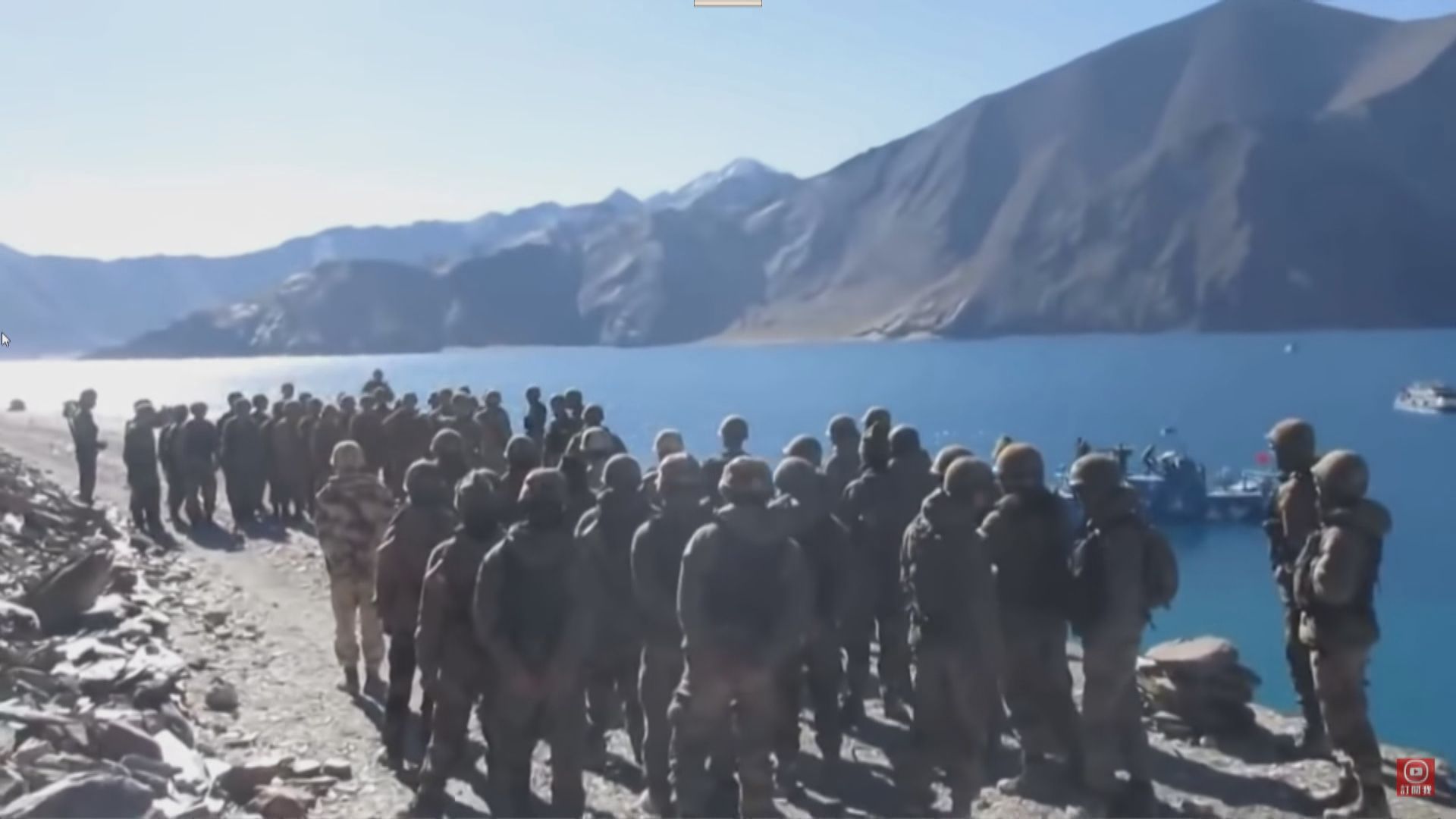 解放軍西部戰區指印軍再越線並鳴槍威脅