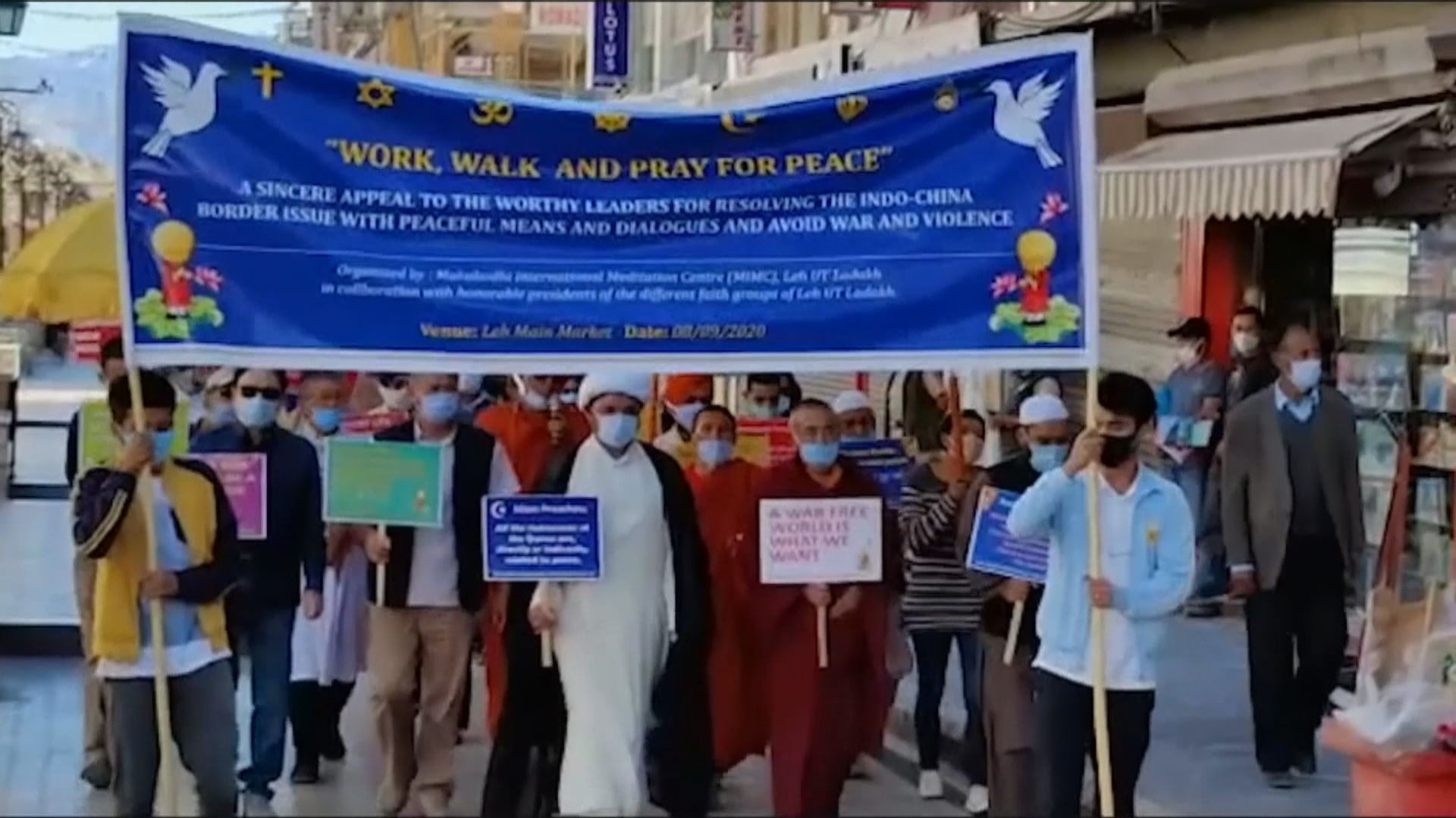 中印邊境局勢再升級　中方指已通過外交軍事渠道向印提嚴正交涉