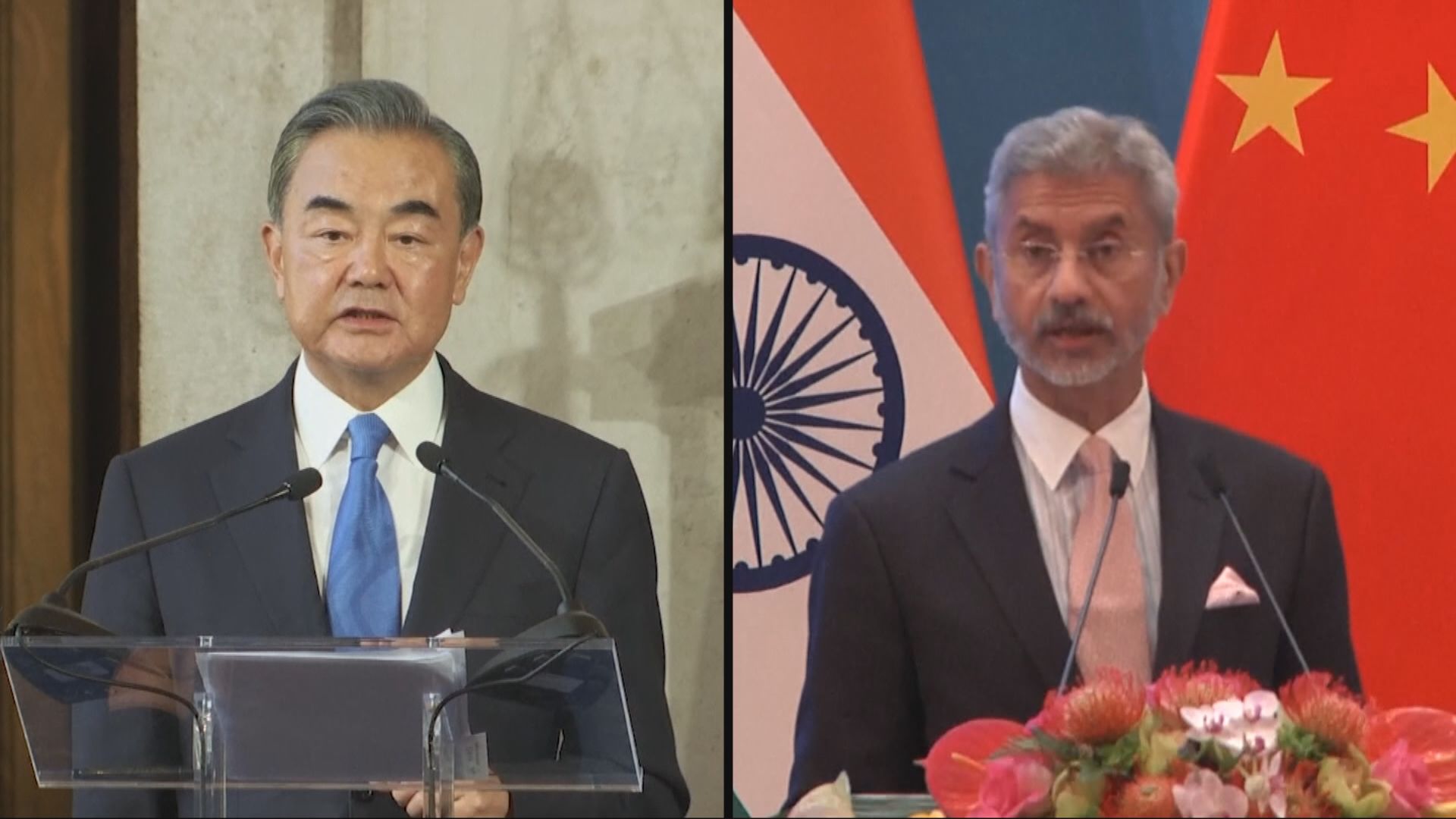 中印外長會面後達成五點共識