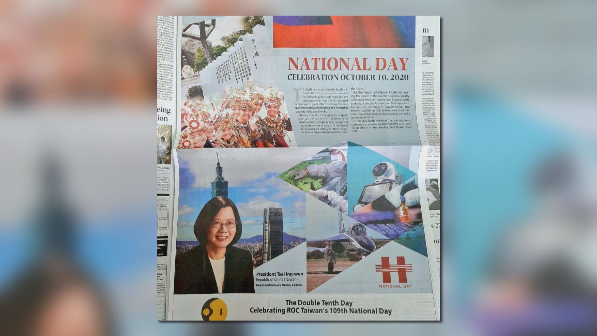 印度報章登台灣雙十節廣告　大陸促印度傳媒守一中原則