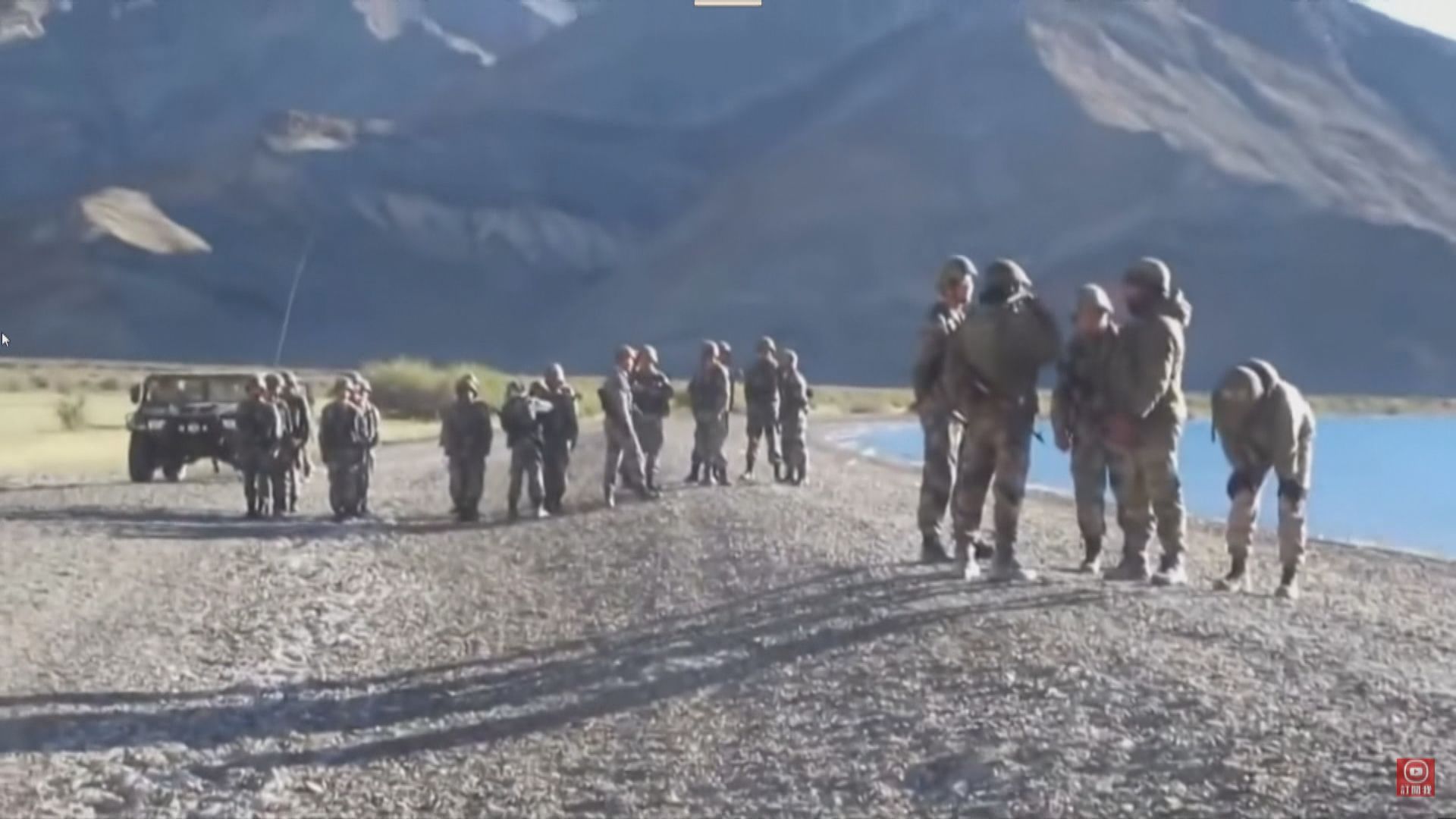 解放軍：被印方扣留的士兵因迷路誤越實控線