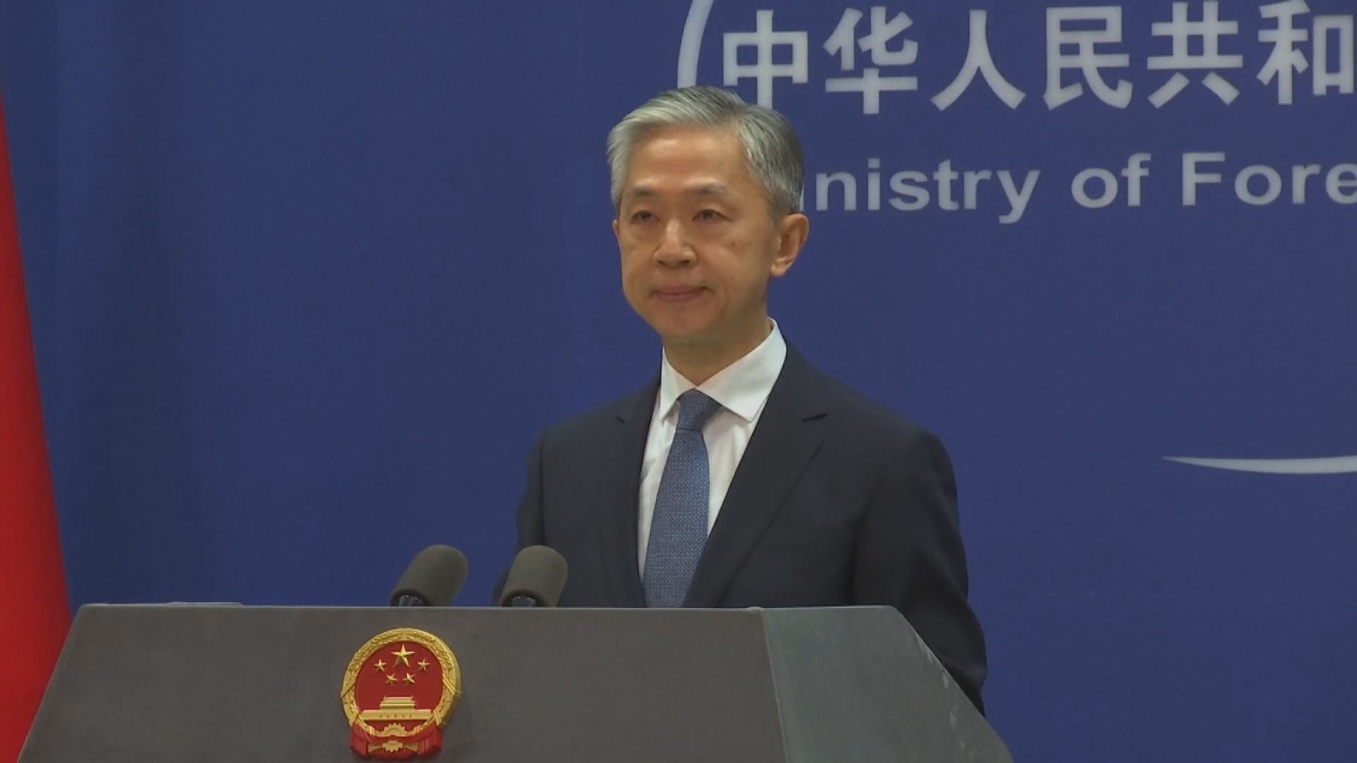 外交部：美國印太戰略居心不良