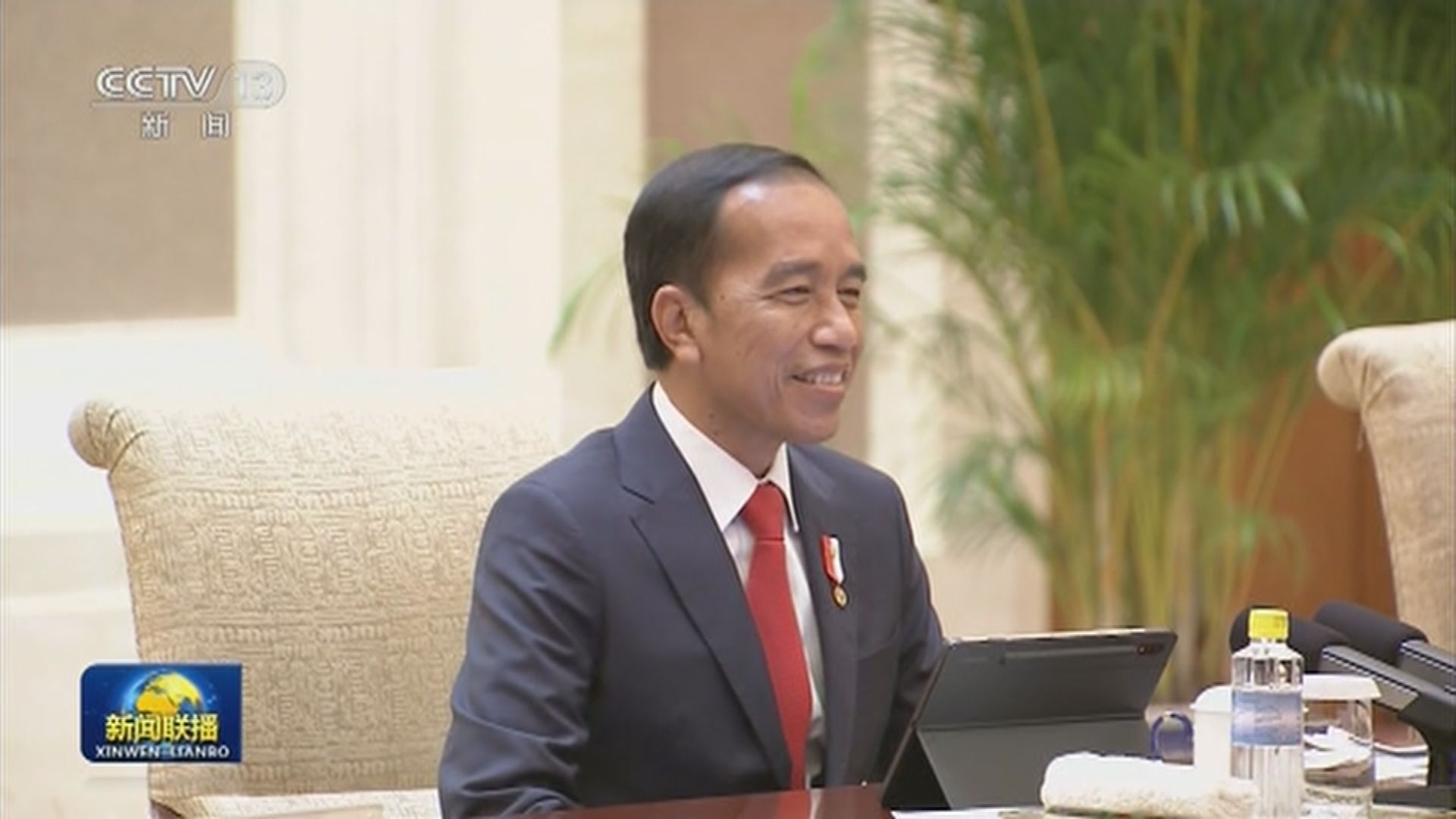 佐科維多多訪華與李克強及習近平會面