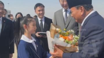 印尼當選總統普拉博沃在華展開國事訪問