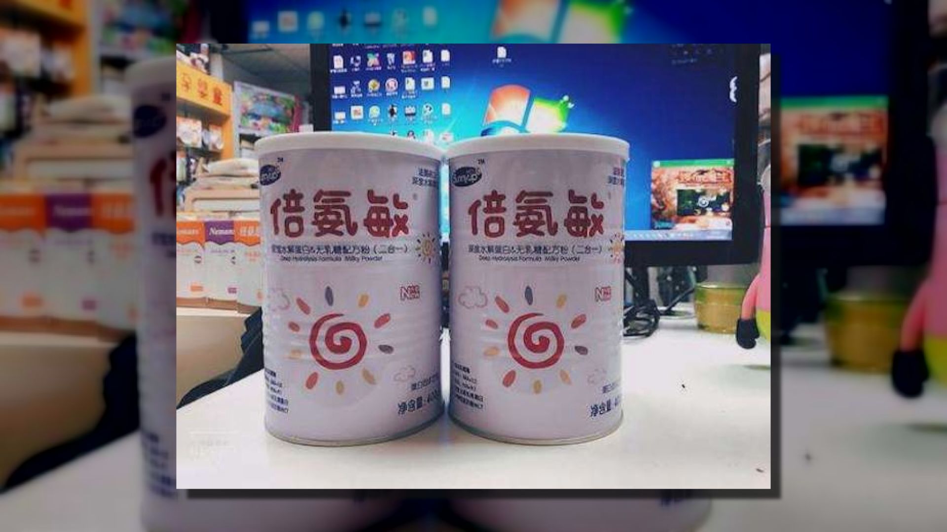 湖南多名嬰幼兒疑長飲聲稱特殊配方奶粉後出現頭骨畸形