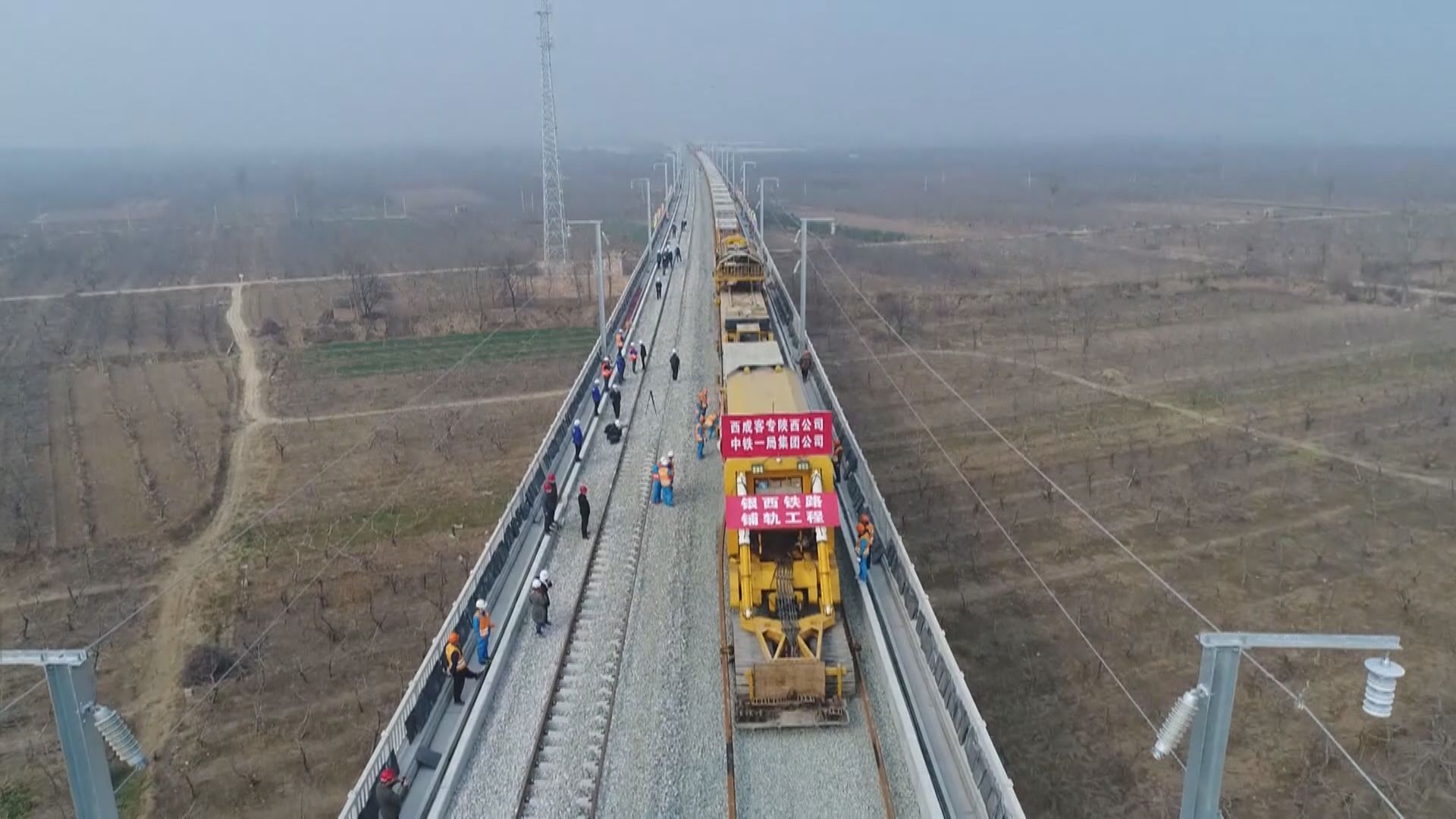 內地調增政策性銀行8000億元信貸額度以支持基建