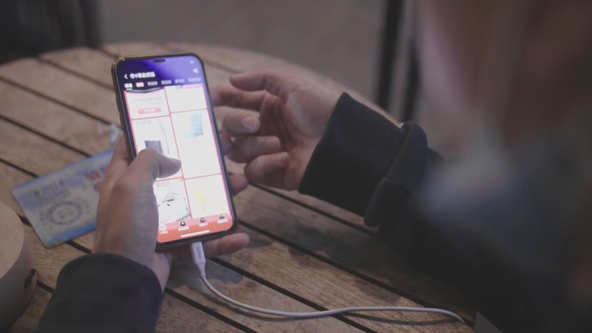 微博、抖音等平台發起《自律公約》　違規帳號將被「聯合懲戒」