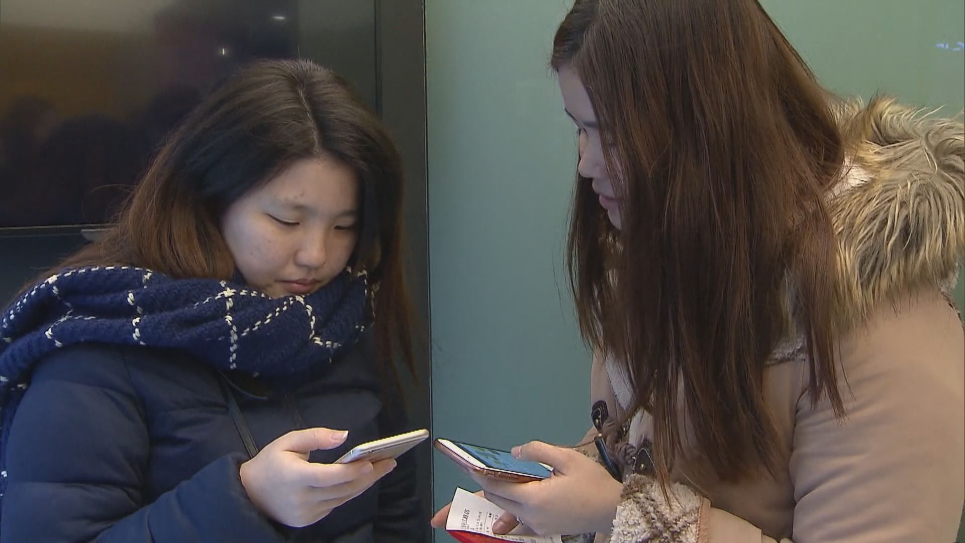 工信部長：繼續推進互聯網行業專項整治行動