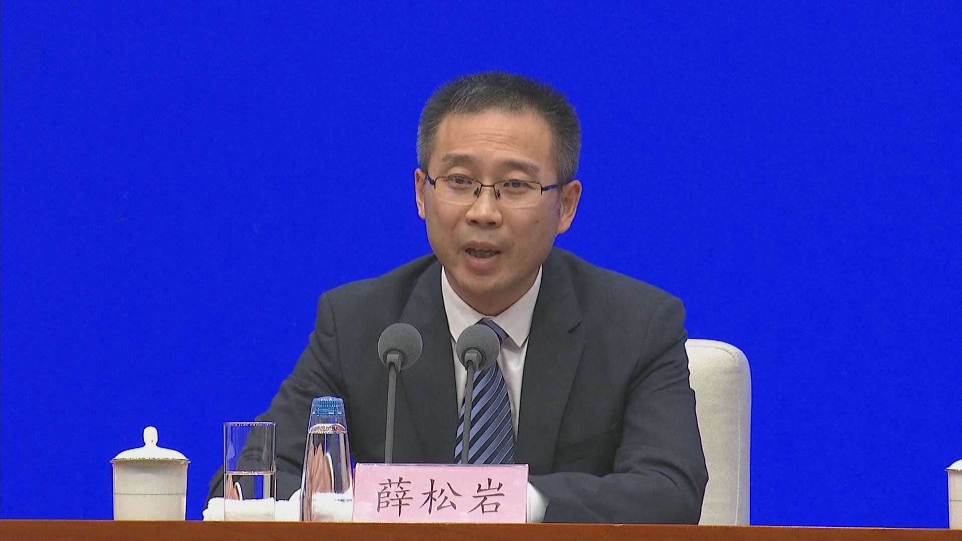 國家網信辦舉行首屆中國網絡文明大會