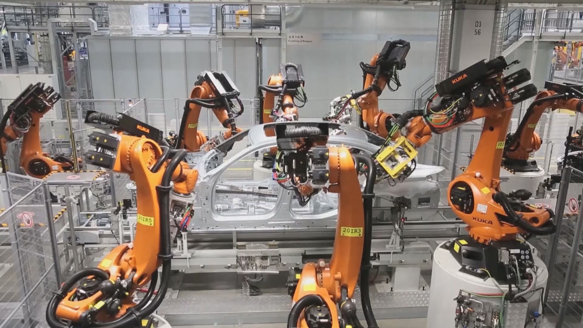 內地擬立法保障外商投資權益