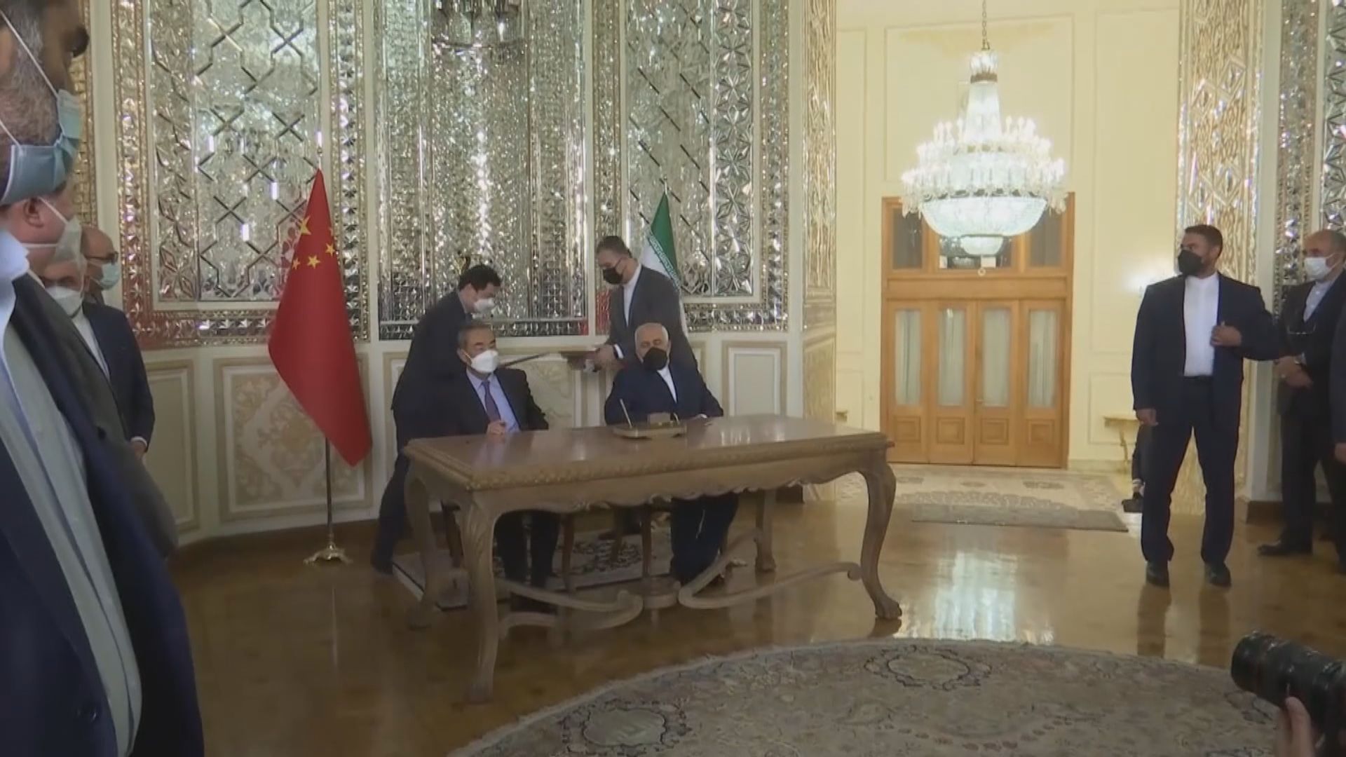 中伊簽署25年期合作協議