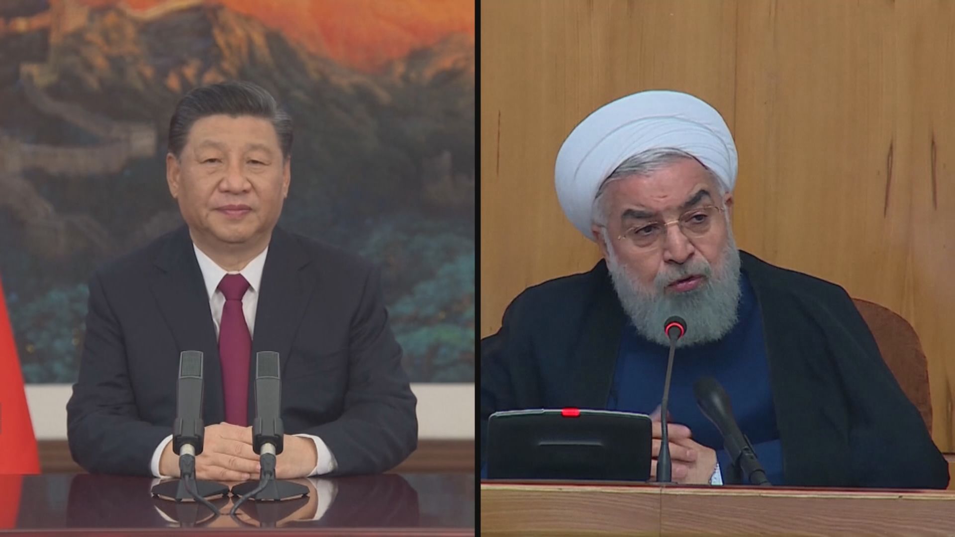 習近平稱支持伊朗在核協議問題上合理訴求