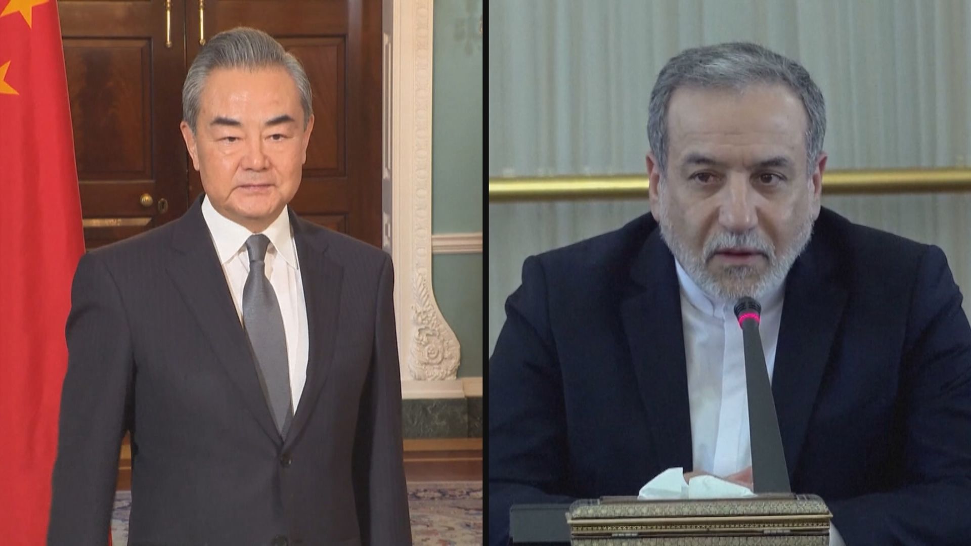 王毅與阿拉格齊通電話　籲推動伊朗核問題重回對話談判軌道