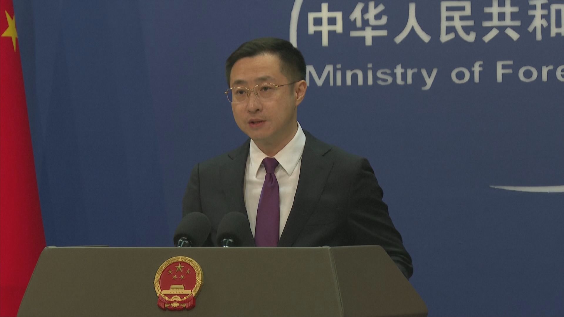 美以伊戰爭｜中方冀霍爾木茲海峽盡快恢復正常通行