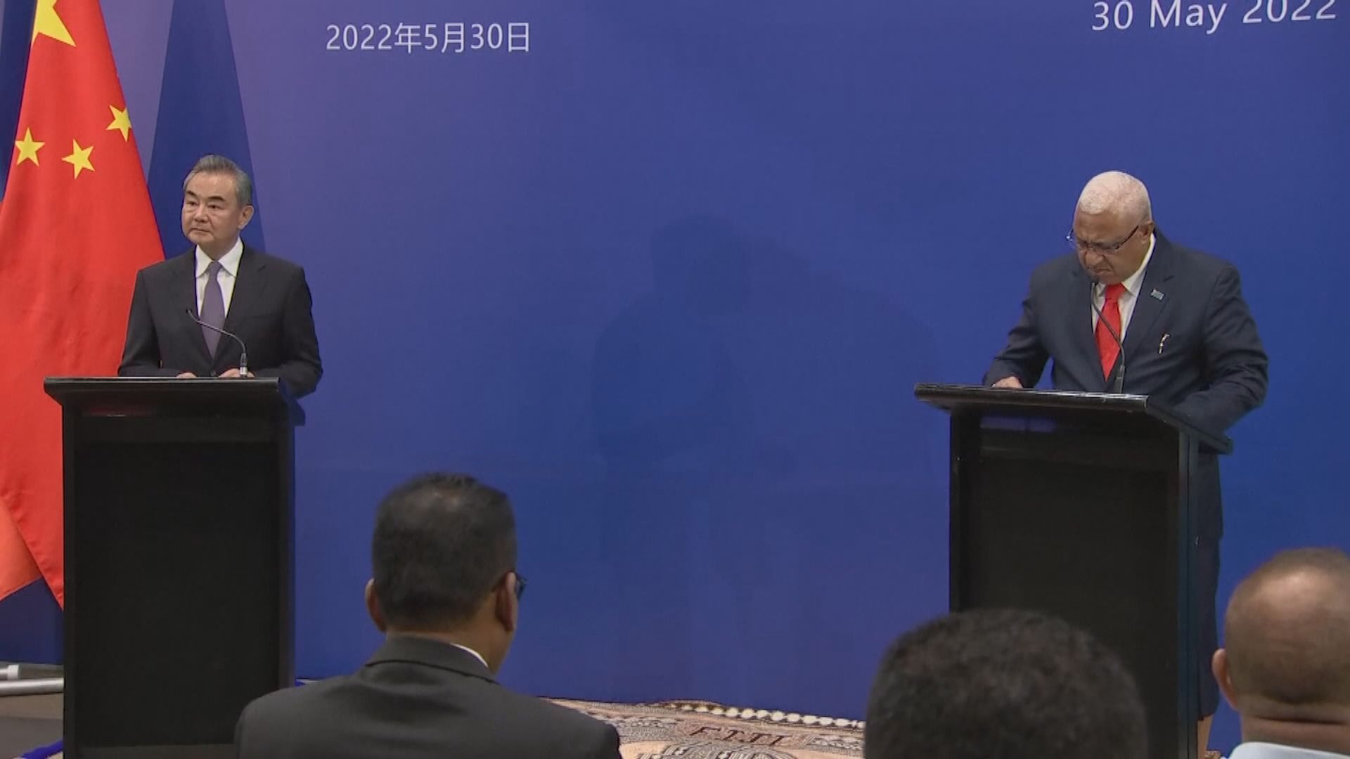 王毅：不要對中國加強同太平洋島國關係感到憂慮