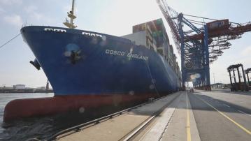 以媒：中遠暫停前往以色列的航運