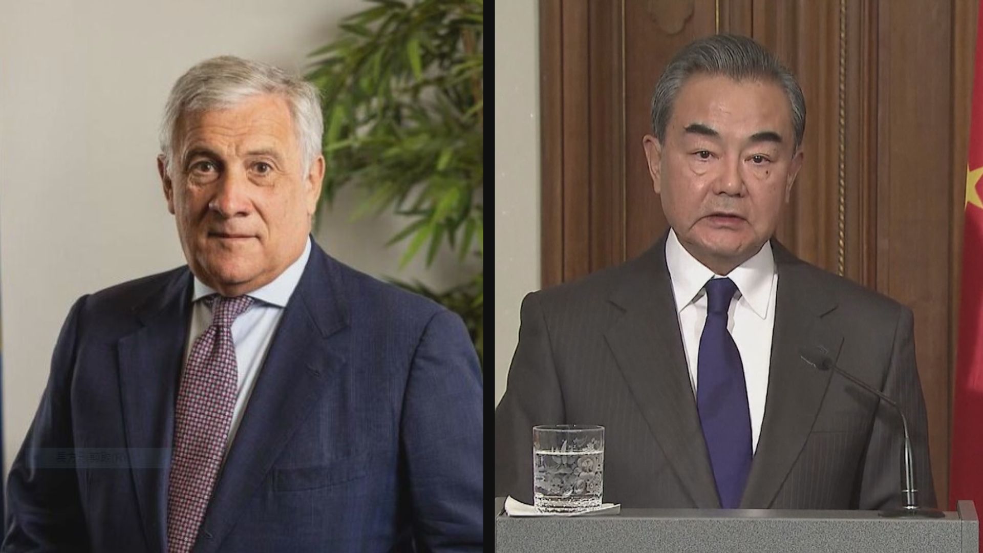 王毅與意副總理兼外長通電話討論雙邊關係