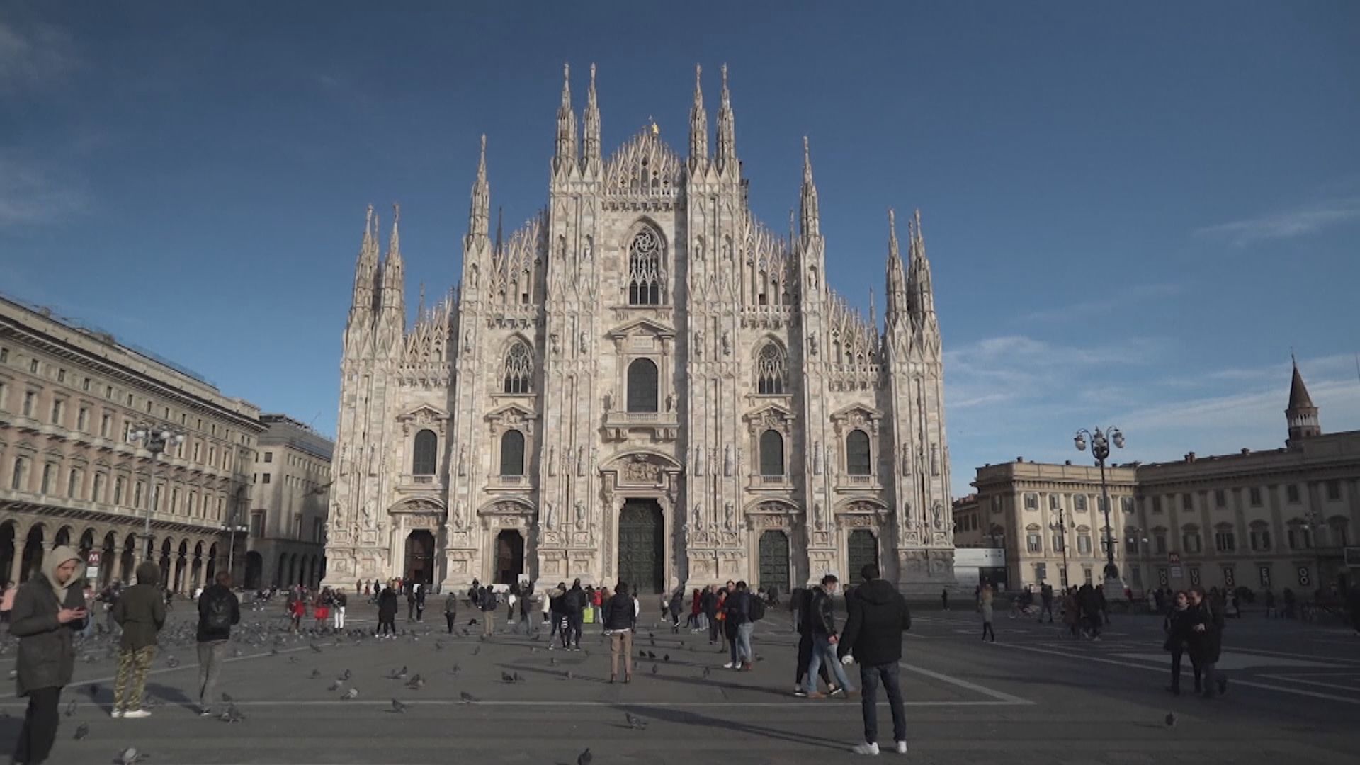 據報意大利總理德拉吉阻止中資增持意國科企股權