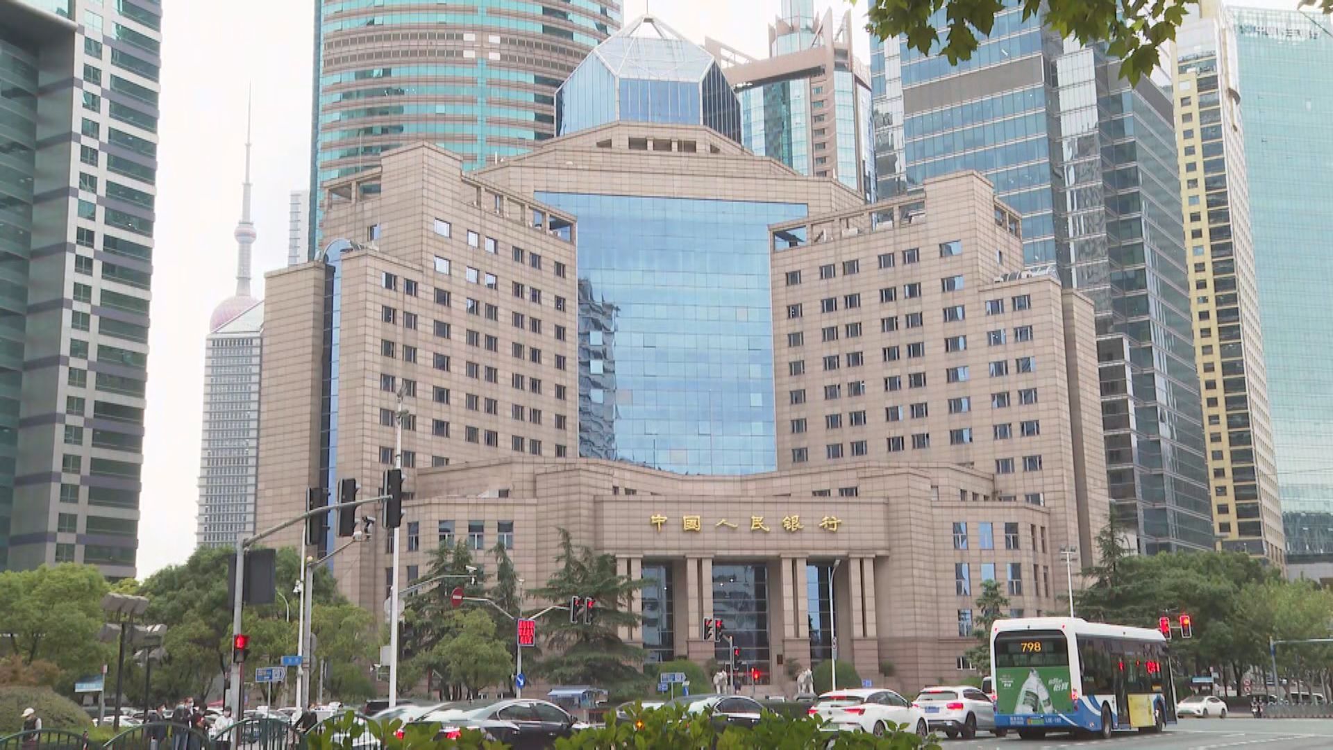 江澤民追悼大會默哀期間內地停市三分鐘