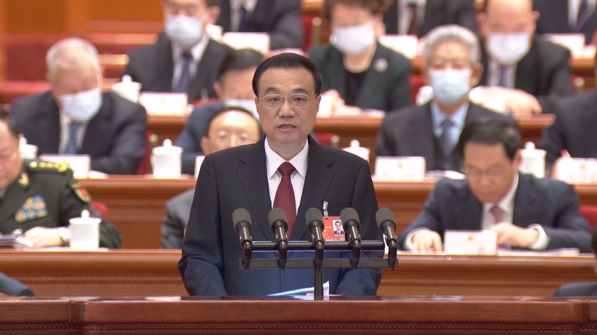 李克強：要推進企業做好防疫條件下復工達產