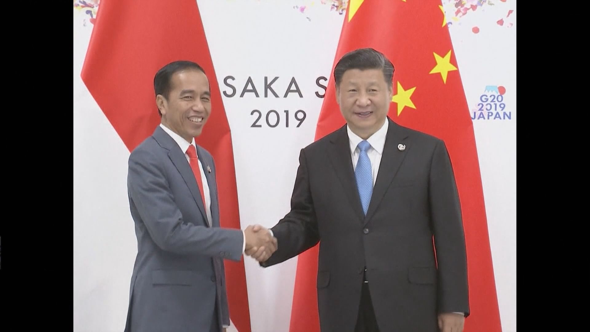 印尼總統佐科維多多應習近平邀請　下周一至二訪華