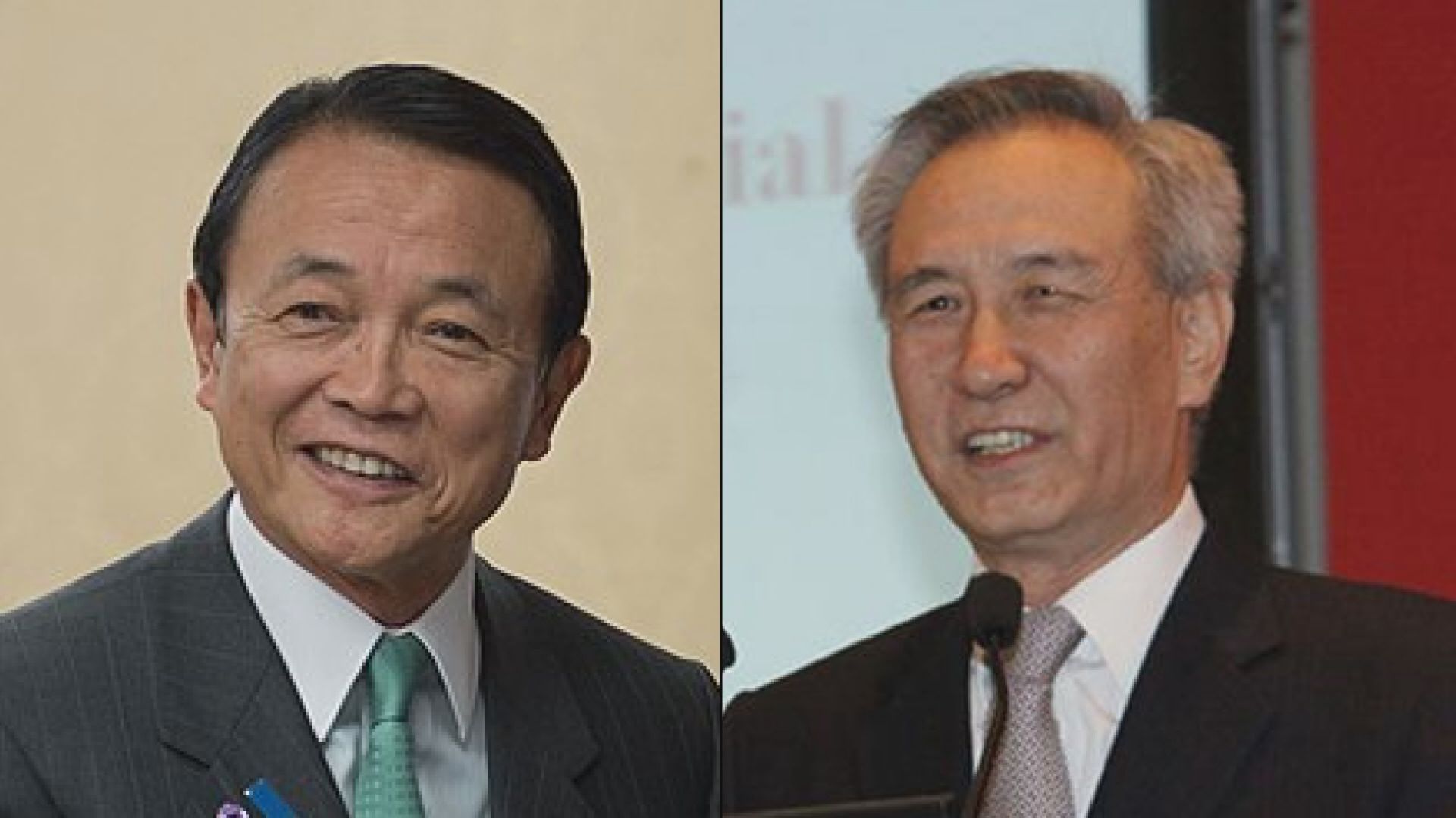 麻生太郎訪華晤韓正和劉鶴