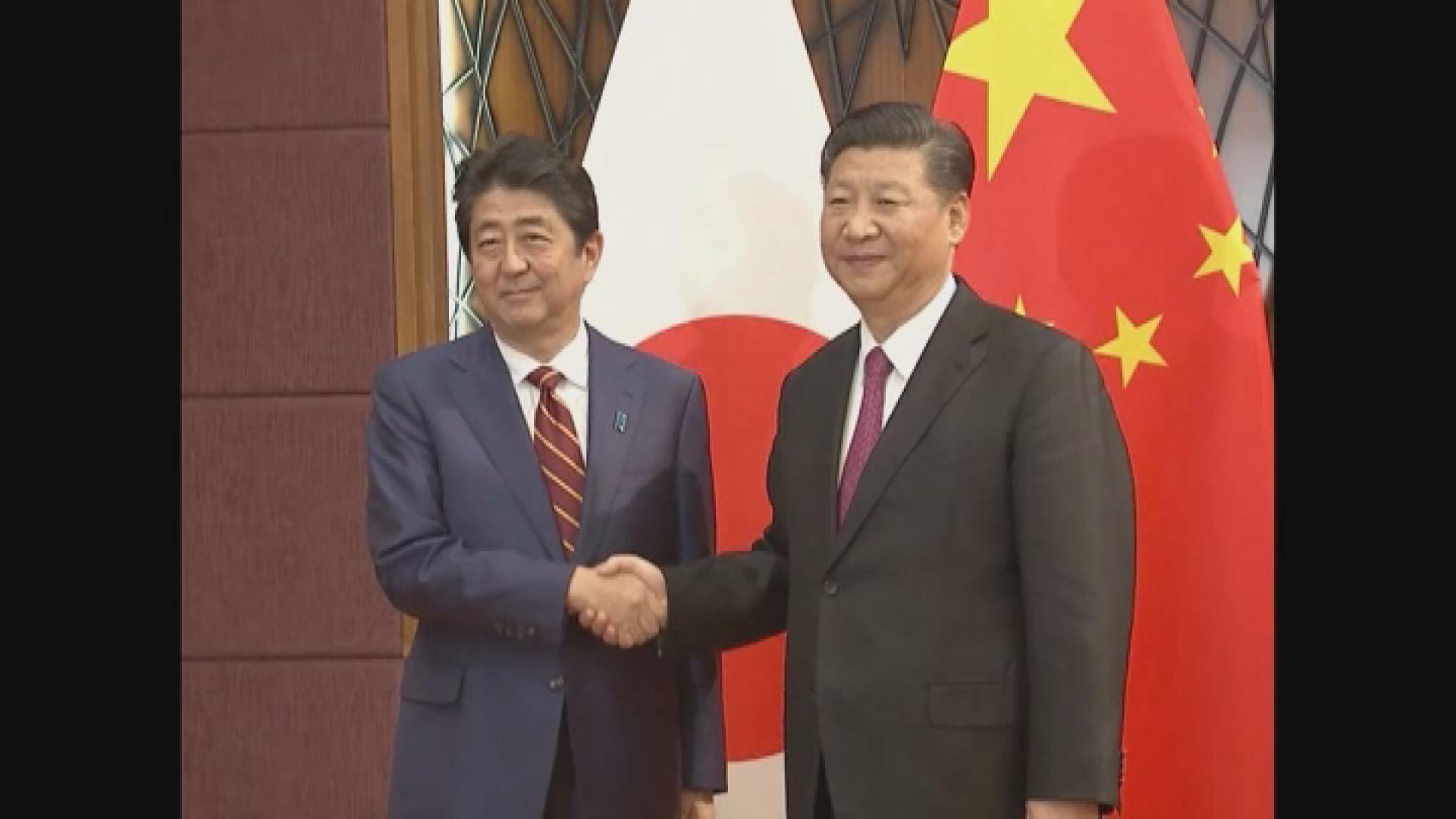 安倍晉三本月25日起訪華三天