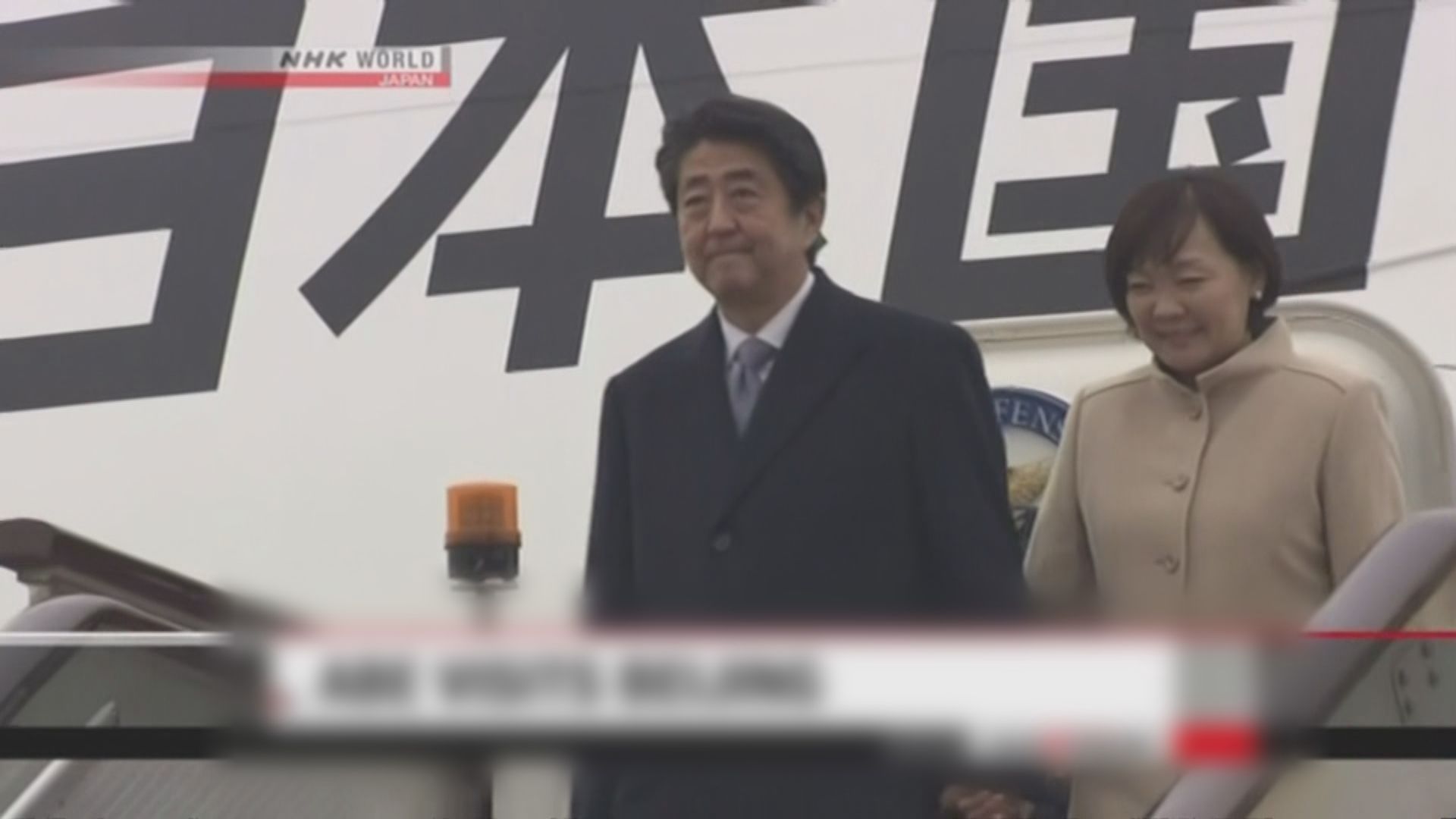 安倍晉三抵京與李克強會面