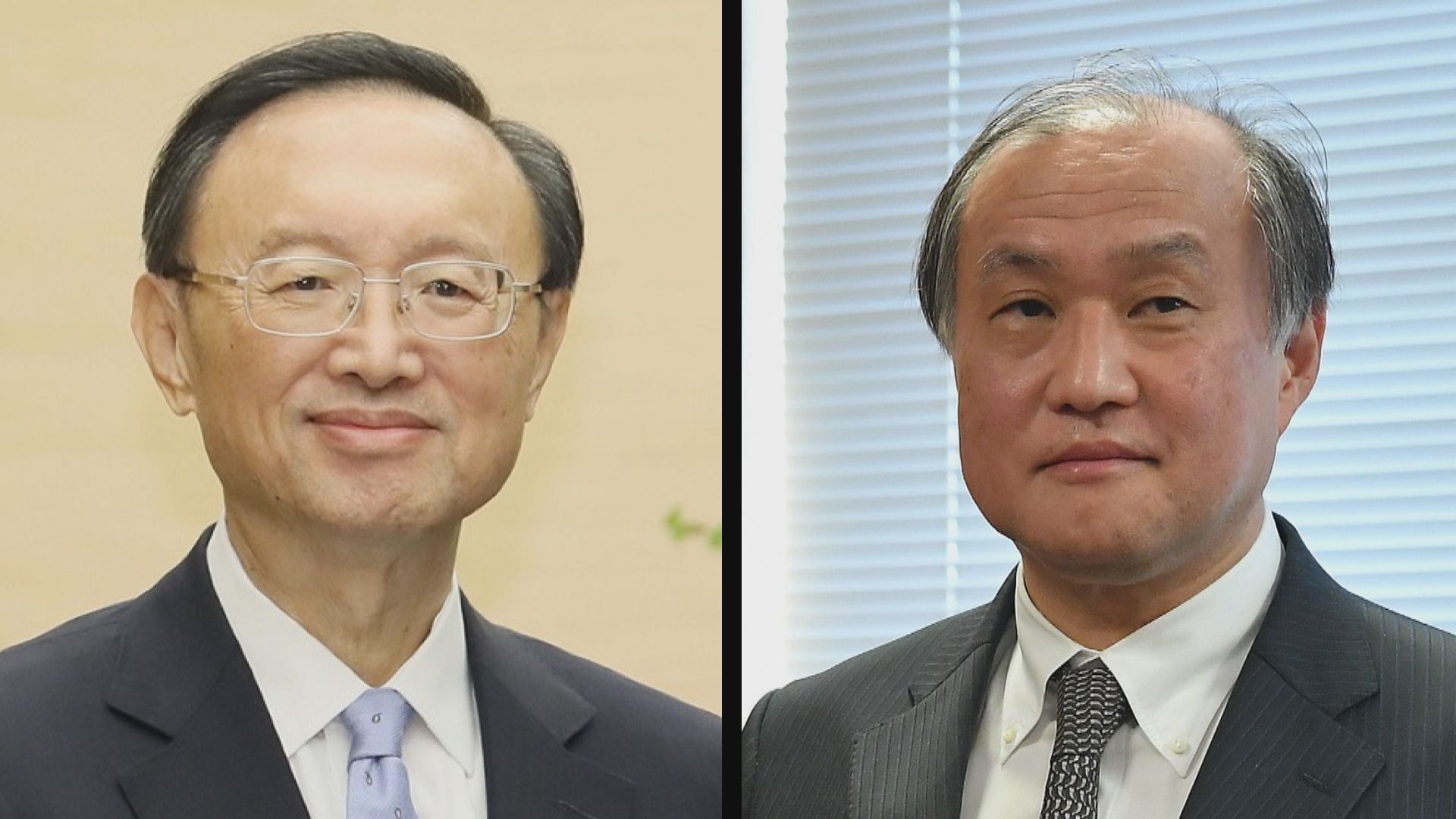 中日第九次高級別政治對話於天津舉行