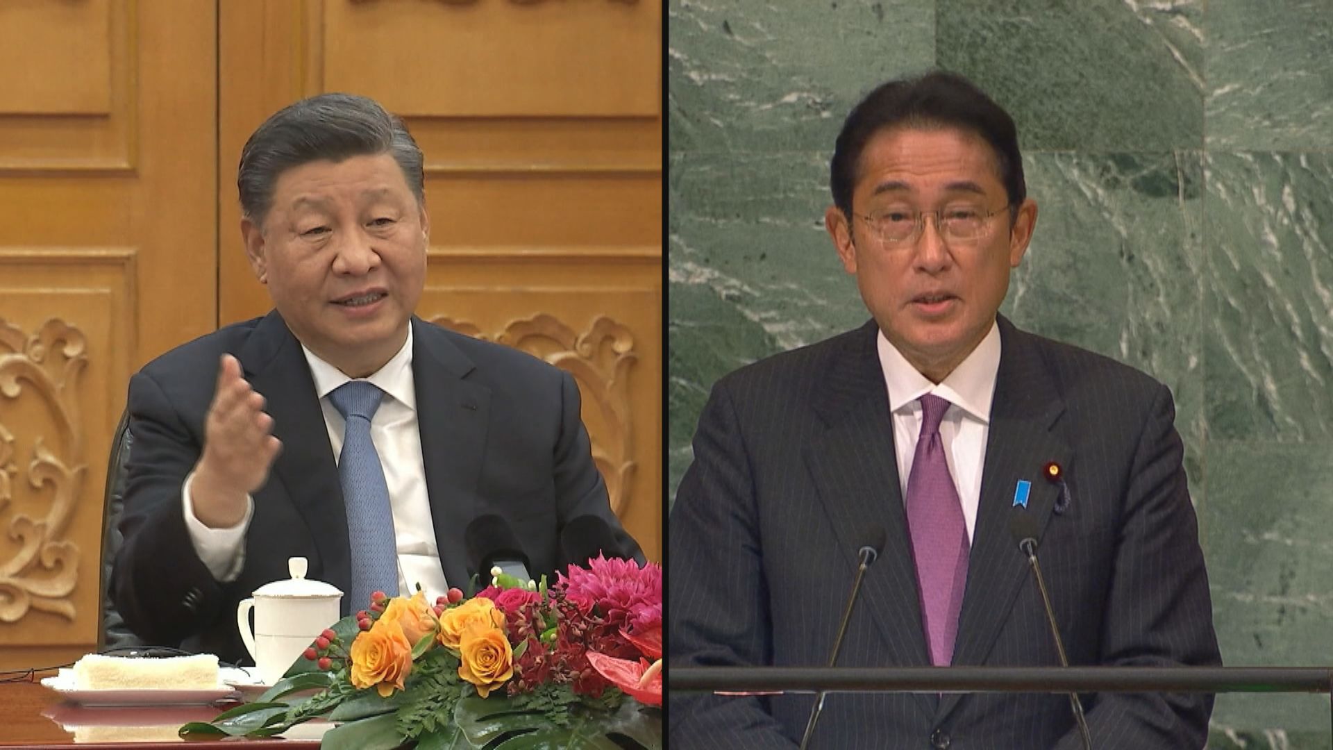 習近平將在曼谷APEC期間與岸田文雄會晤