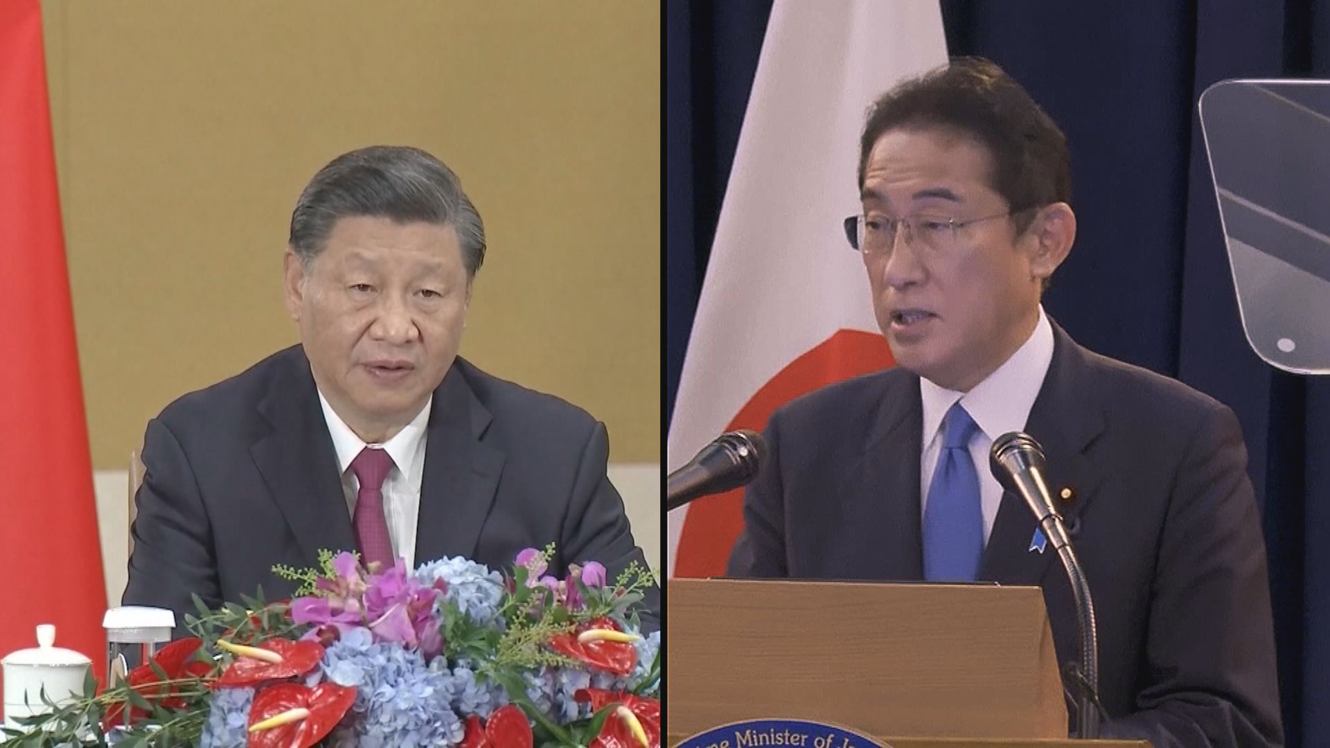 習近平將在曼谷APEC期間與岸田文雄會晤　岸田盼與中國建立穩定關係