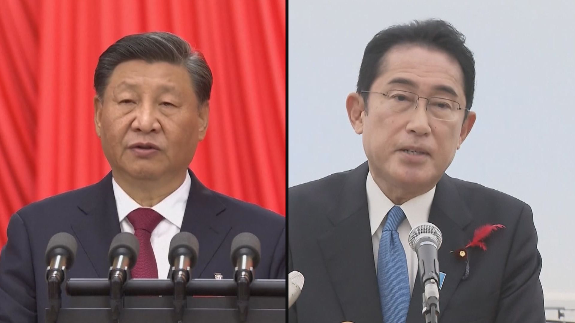 中日首腦據報周四傍晚在曼谷會談